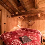 Vieilles Maisons D'introd *